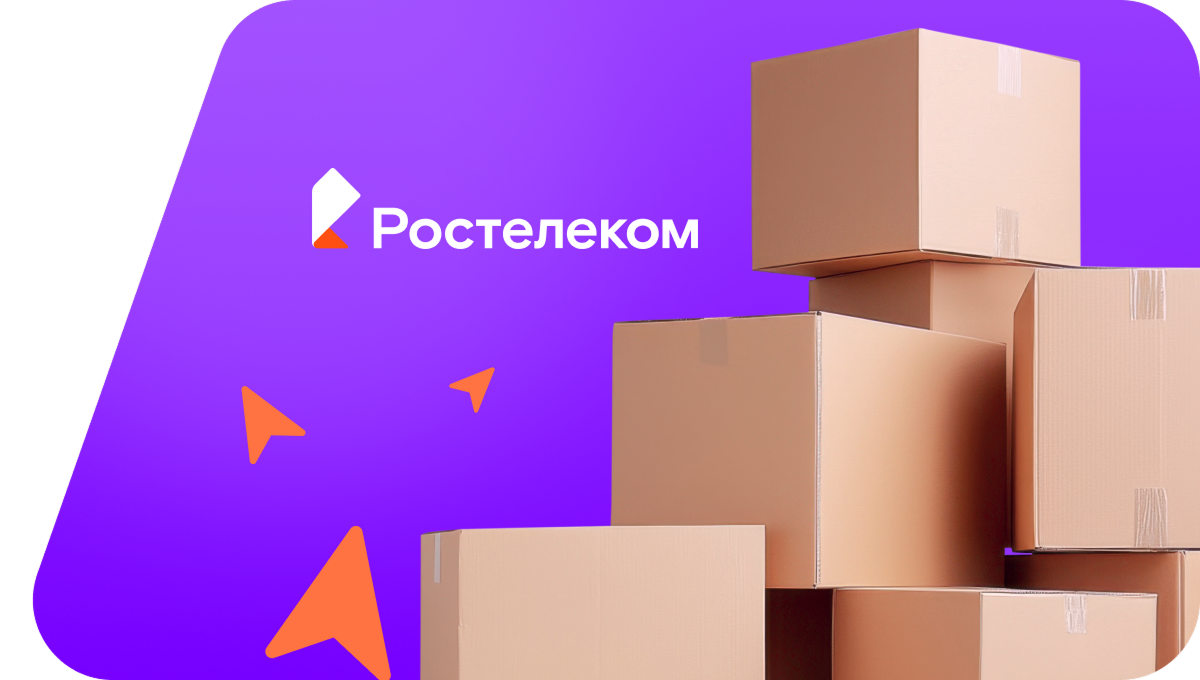 Переезд в новую квартирув&nbsp;деревня Заречка-Она (Республика Марий Эл)